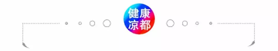 2020年贵州省水矿控股集团有限责任公司总医院助理全科医生（西医）规范化培训学员招生简章