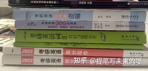 2023年山东大学汉语国际教育考研考情与难度、各科目备考经验指导