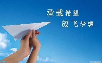 MBA辅导班适合那些人