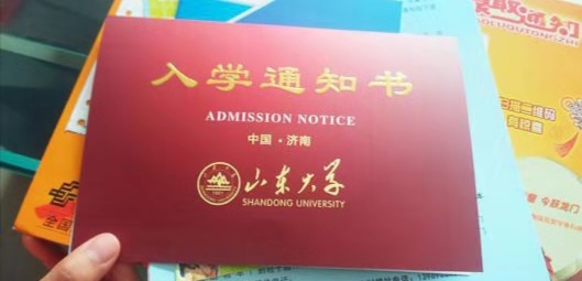 这样给孩子报高考志愿一定没错，儿子就这样被985大学录取了