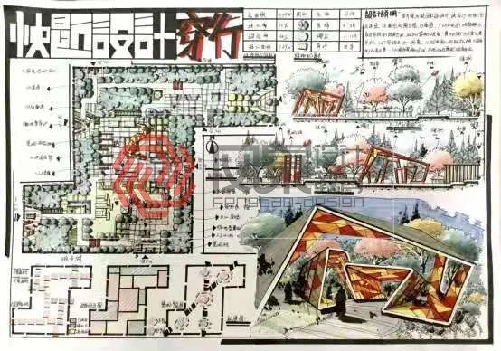 「重庆工商大学」艺术设计扩招到60人？！快来解锁考研新姿势