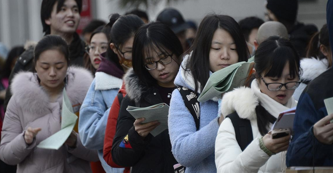 研究生迎来大调整，学硕和专硕差距更为显著，学生要谨慎选择