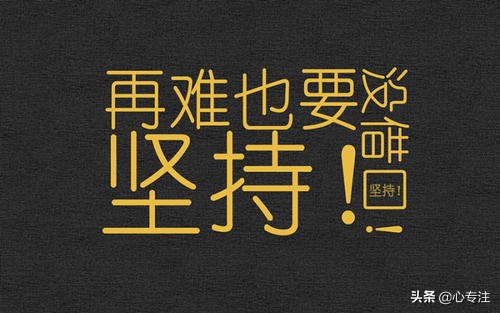 寄宿考研：考研公共课复习经验容易误导的经验