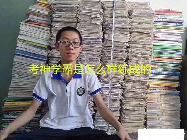 考研数学辅导书推荐