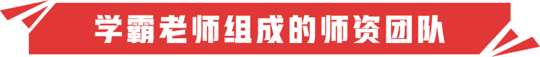 踏梦前行18载，上市3周年，尚德机构守护初心不断破浪