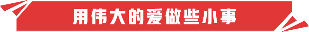 踏梦前行18载，上市3周年，尚德机构守护初心不断破浪