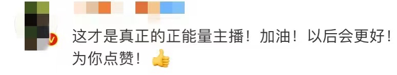 腿姐考研网课