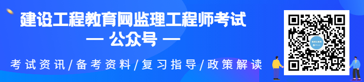 广东管理科学与工程考研