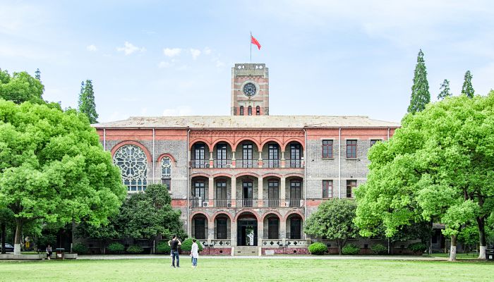 2022年海南师范大学招生