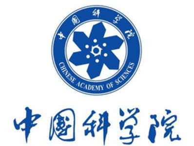 中国科学院大学考研难度