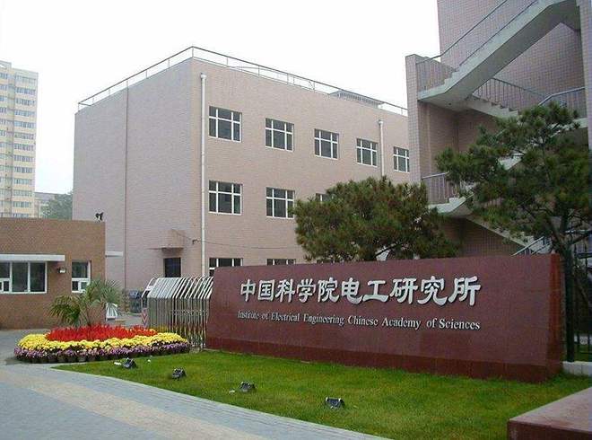 中国科学院大学考研难度