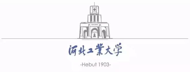 北方工业大学考研