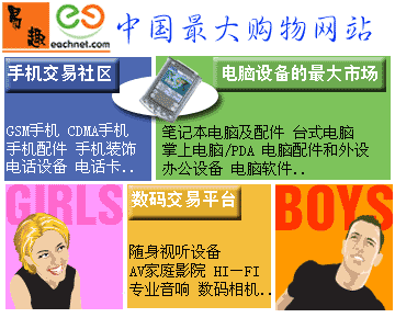 江苏省考研分数线