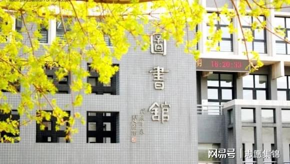 北方工业大学考研难度