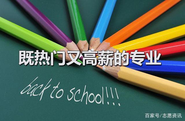 对外经贸大学考研报录比