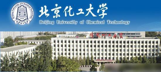 西安电子科技大学机械考研