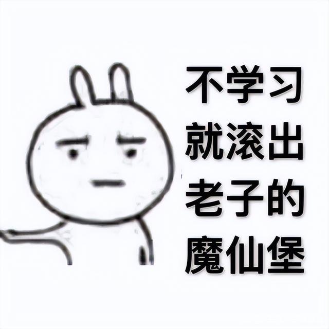 考研考试注意事项