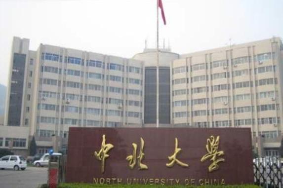 中南大学考研吧